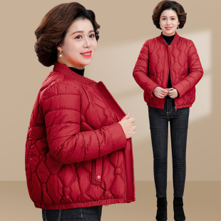 红色短款棉服女妈妈装立领轻薄款棉衣中老年秋冬女士洋气外套