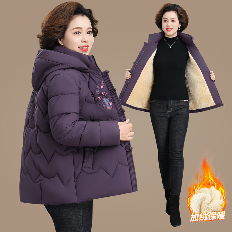 中老年妈妈装棉服女加厚保暖大码棉衣女士外套冬季加绒棉袄子