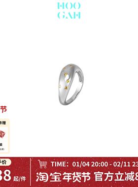 HOOGAH | 趣味系列 | 趣味欧包镶嵌黄宝石戒指纯银戒指小众礼物