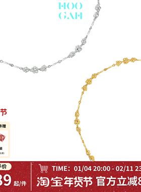 HOOGAH｜香料系列｜胡椒粒金银锁骨链度假银镀18K金