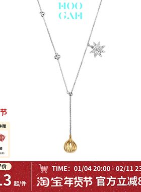 HOOGAH｜香料系列｜辛香料金银长项链大蒜可调节度假风