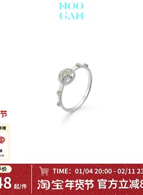 HOOGAH「蕾丝系列」绿宝石花边蕾丝戒指小众高级感