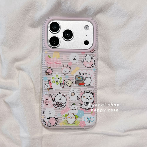 适用于iPhone可爱ins少女手机壳