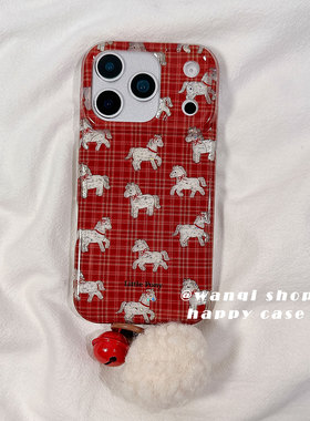 新年红格纹镂空小马适用苹果17手机壳iphone16promax保护套16Pro新款15硅胶14/13防摔可爱马年本命年全包男女