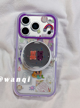 可爱图画紫色米菲适用苹果手机壳iphone17promax高级感13/14硅胶16Pro保护套15新款二合一日韩全包边防摔女软