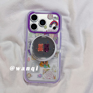 可爱图画紫色米菲适用苹果手机壳iphone17promax高级感13/14硅胶16Pro保护套15新款二合一日韩全包边防摔女软