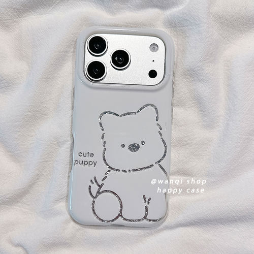适用于iPhoneIMD可爱ins手机壳
