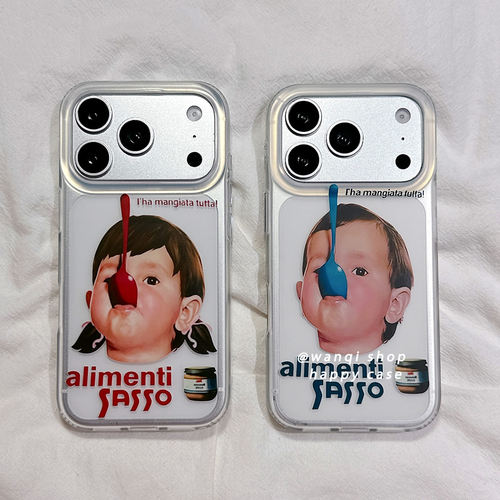 适用于iPhone小众趣味可爱手机壳