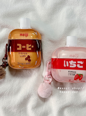 ins风草莓饮料瓶挂件适用苹果AirPods4耳机保护套AirPods1/2保护壳全包软壳硅胶AirPodpro2新三代耳机盒超薄p