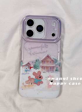 可爱少女心西高地小狗适用苹果手机壳iphone17promax高级感13/14硅胶16Pro保护套15新款全包防摔女软日韩卡通