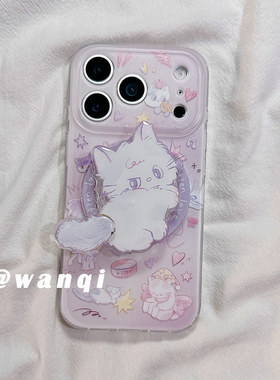 软萌紫色涂鸦猫咪适用苹果手机壳iphone17promax磨砂可爱潮高级感13/14硅胶16Pro保护套15新款全包边防摔女软