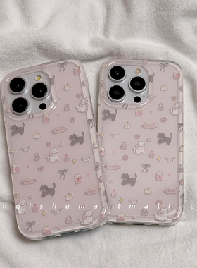 可爱粉色卡通猫咪适用苹果13手机壳iphone15promax新款双层14硅胶软壳12女款11高级感17Pro保护套ins趣味超萌