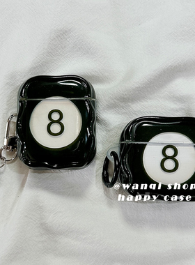 趣味桌球黑八挂件适用苹果AirPods4耳机保护套AirPods pro3保护壳全包软壳硅胶AirPodpro2新三代耳机盒超薄男