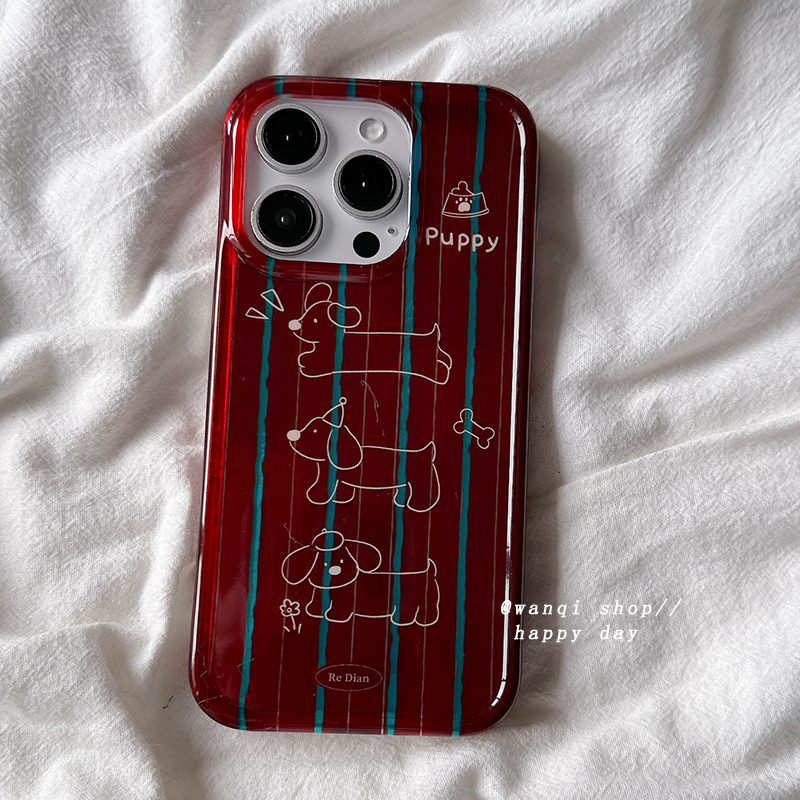 Apple/苹果iPhone15PC