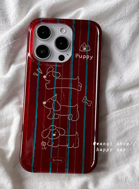 可爱卡通腊肠狗适用苹果15手机壳iphone16promax高级感新款双层13防摔14硅胶12保护套女17Pro全包软日韩超火i