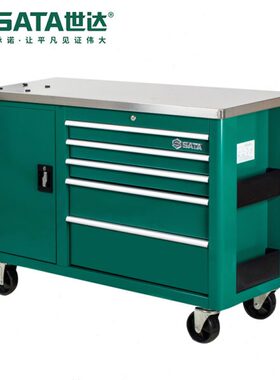 厂促Sata/世达五金工具存储五抽屉带轮工具车95208