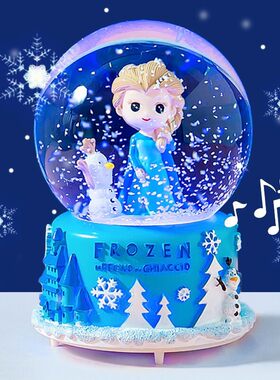 冰雪奇缘艾莎公主水晶球音乐盒