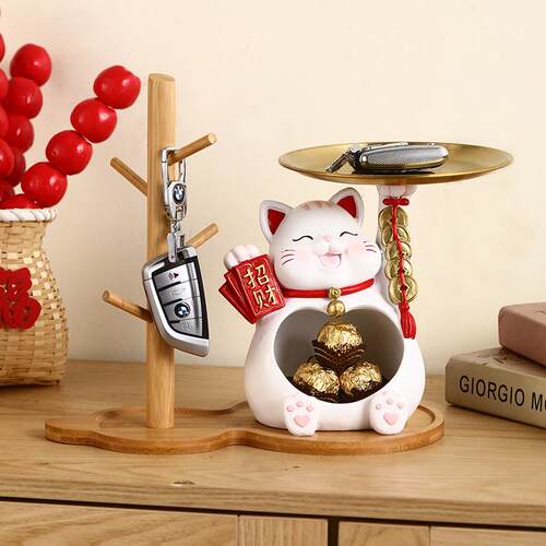 招财猫摆件钥匙收纳乔迁新居礼品