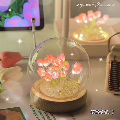 母亲节礼物郁金香小夜灯diy手工