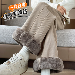 阔腿裤 羊羔绒雪尼尔直筒裤 女秋冬季 棉裤 大码 清仓捡漏加绒加厚窄版