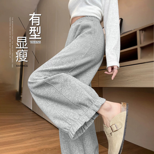 小个子宽松气球阔腿花苞裤女春秋