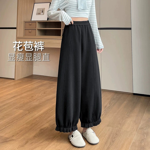 九分花苞裤女春秋季小个子大码