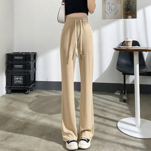 大码 薄款 爆款 窄版 清仓捡漏冰丝防晒微喇叭裤 凉感阔腿休闲裤 女夏季