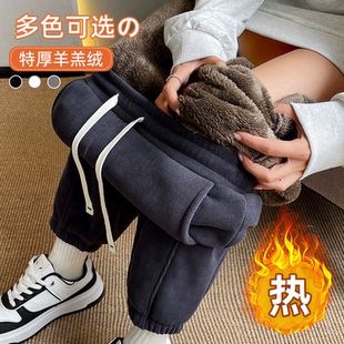 子女冬季 束脚保暖裤 大码 显瘦棉裤 运动裤 清仓捡漏加绒加厚羊羔绒裤