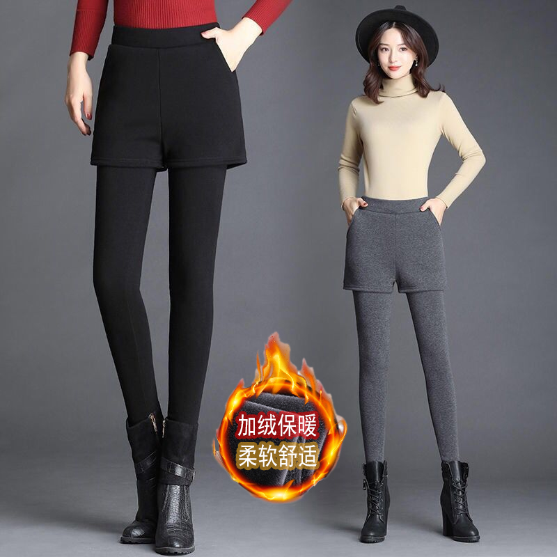 加绒加厚假两件打底裤女冬季大码