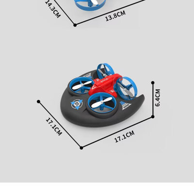 新款新款海陆空三合一遥控飞机C快艇儿童男孩跑车玩具模型四轴无