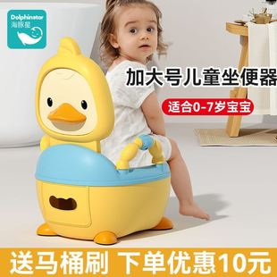 包邮 新疆 儿童马桶坐便器男小孩女宝宝婴幼儿专用训练厕所家用加大