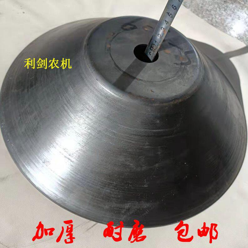 农用筑埂机后置圆盘锰钢扶垄整形器起垄机圆盘犁覆土筑梗盘配件