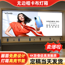 软膜卡布灯箱超薄定制招牌led无边框发光广告牌挂墙式 户外定做