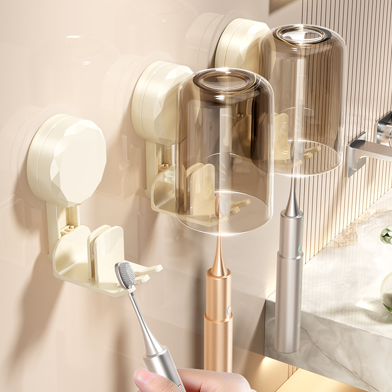 【掉落包赔】吸盘牙刷置物架