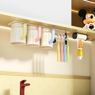 卫生间镜柜下牙刷架磁吸倒挂漱口杯子牙杯挂架壁挂电动牙刷置物架
