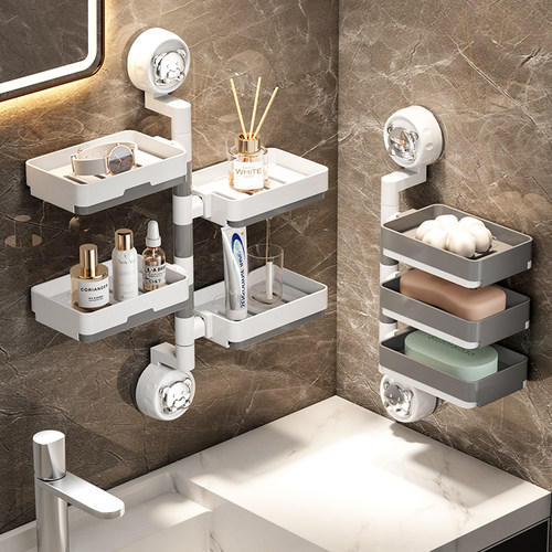 吸盘旋转肥皂盒壁挂式免打孔卫生间香皂置物架2024新款沥水香皂盒