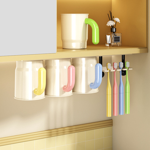 镜柜下电动牙刷置物架卫生间牙膏牙刷架磁吸倒挂漱口杯子牙杯挂架
