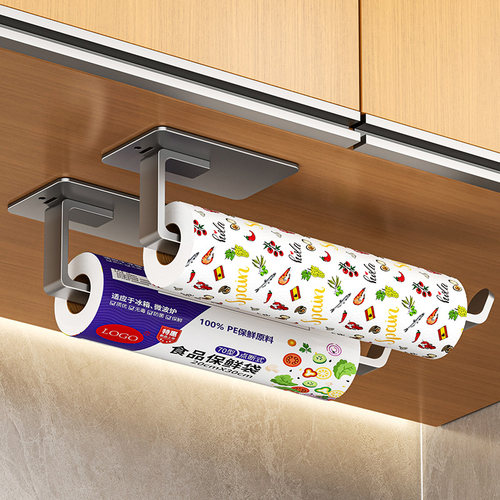 厨房橱柜卷纸纸巾架免打孔抹布架