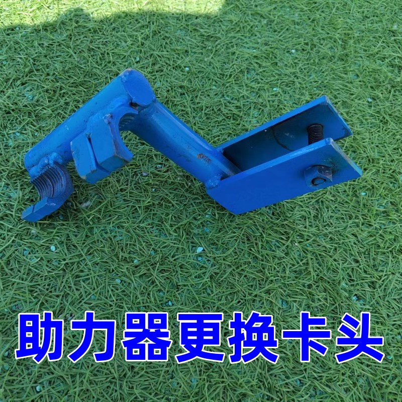 杠杆拔管器大棚专用拔管助力器取管起P管五金农用农业工具