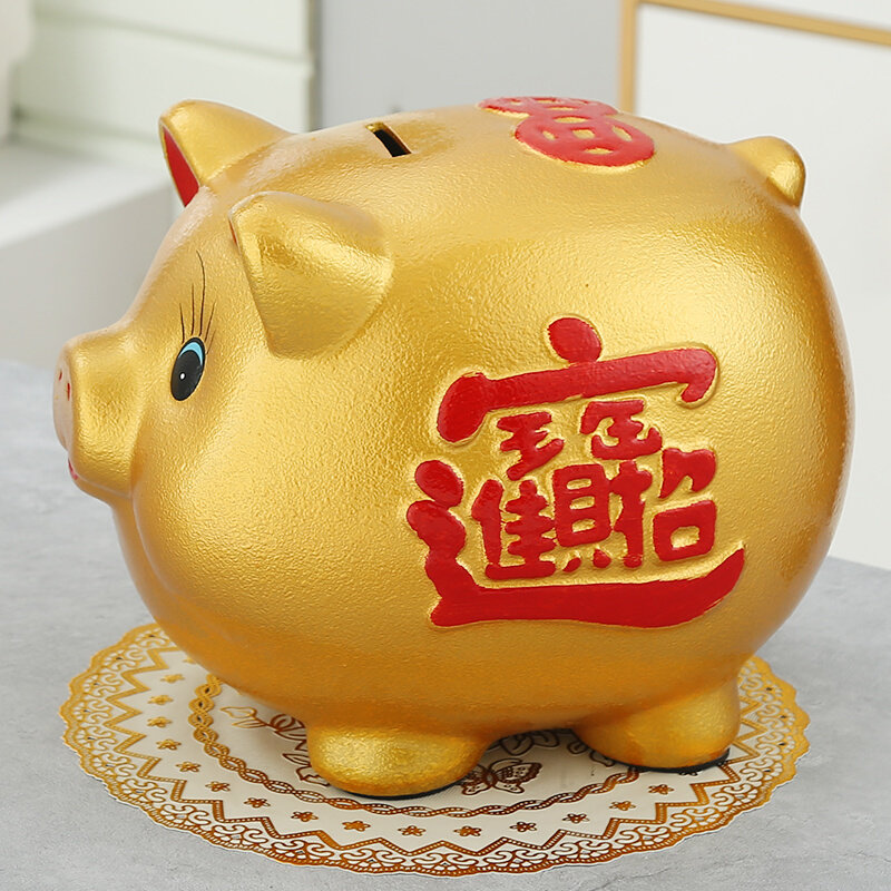 金钱猪金猪存钱罐只存不取大人用只进不出储钱罐超大号钱罐零钱罐