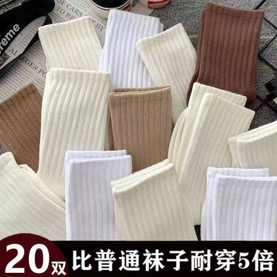 袜子女款中筒秋冬款ins潮百搭纯色长筒运动情侣长袜女高颜值