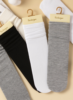 堆堆袜白色袜子女秋冬中筒无骨月子长筒袜冬季百搭