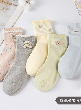 袜子女纯棉卡通学生中筒袜女秋冬季韩系甜美可爱小熊百搭冬季袜子