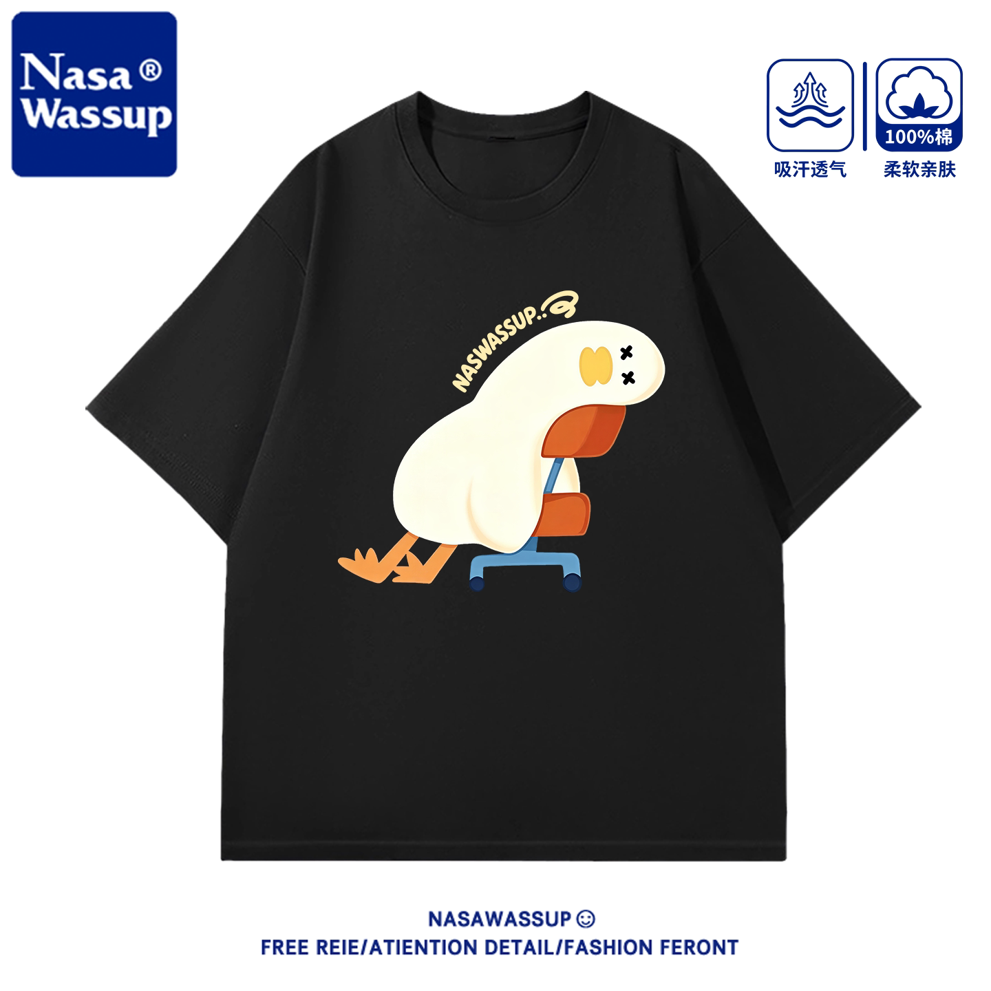 NASAWASSUP美式复古潮牌卡通鸭子黑色短袖t恤男青少年学生情侣装