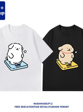 NSAS联名线条小狗短袖t恤卡通可爱趣味男女情侣装纯棉半袖潮牌夏