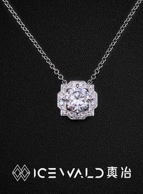 Classic 项链｜ICEWALD真冶莲花围镶钻石项链18K金经典70分项链