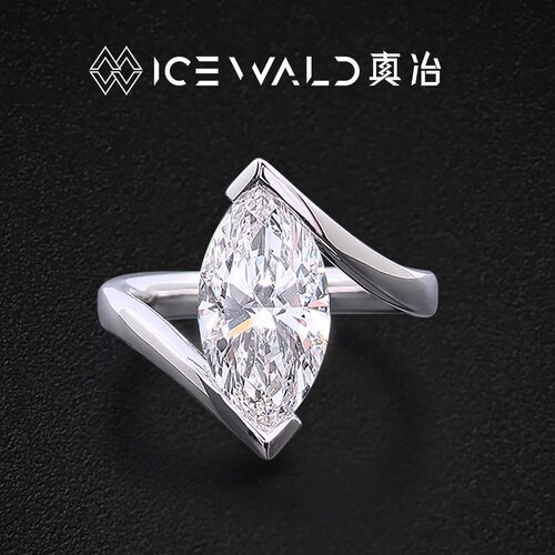 【折扣甄选】Classic钻戒｜ICEWALD真冶马眼钻1克拉18K金钻戒定制