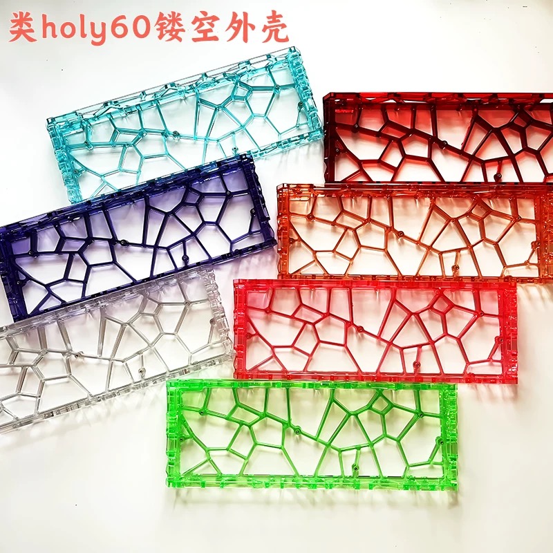 类holy60镂空客制化GH60键盘外壳塔菲60小夜6164美甲师win60gt60