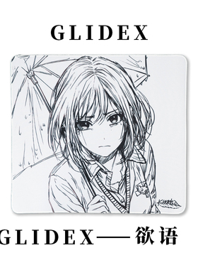 Kuroha欲语不语V2线稿中性细面二次元漫画FPS瓦电竞鼠标垫
