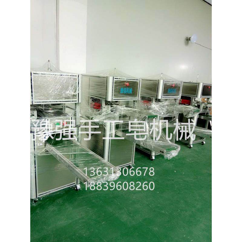 香皂包装机械设备 手工皂包装机械 包皂机 肥皂包装机,办公设备/耗材/相关服务,收缩机,淘宝优惠券,粉丝福利购,淘宝优惠卷